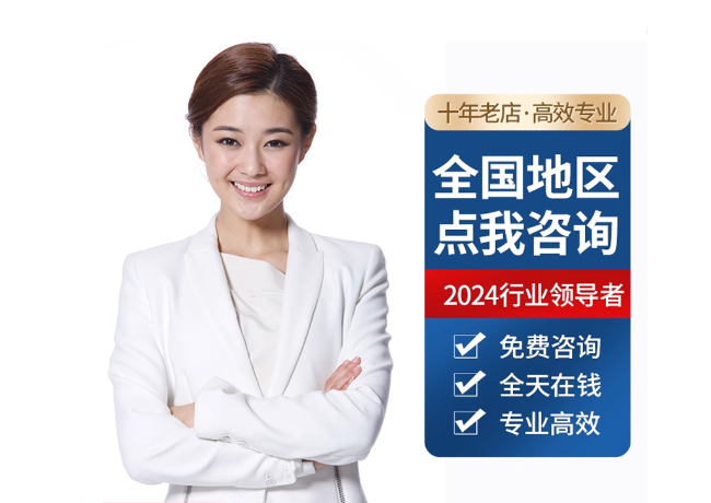 云霄离职公积金代提